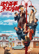 红色内衣的新妈妈